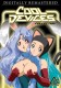 dvd/Cool Devices Collection.jpg